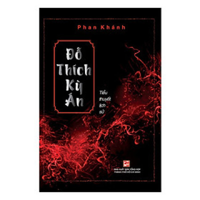 Đỗ Thích Kỳ Án