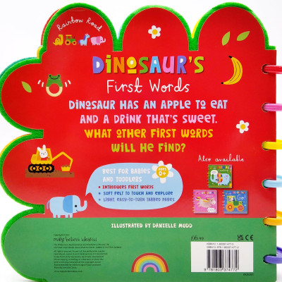 Rainbow Road Dinosaur