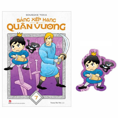 Sách - Bảng Xếp Hạng Quân Vương - Tập 7 - Tặng Kèm Bookmark