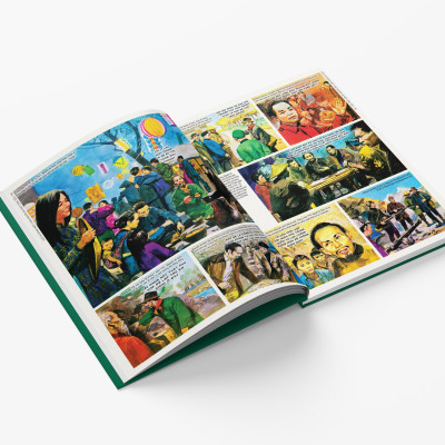 Sách - Hồ Chí Minh - Một Con Người Và Một Dân Tộc - Bìa Cứng