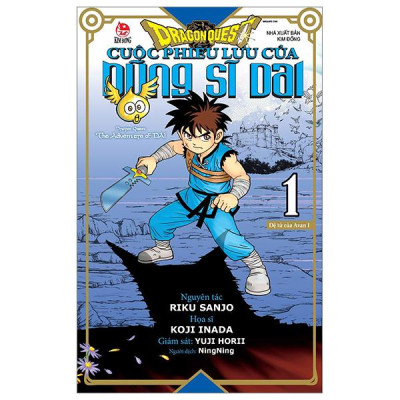 Dragon Quest - Cuộc Phiêu Lưu Của Dũng Sĩ Dai - Tập 1 - Đệ Tử Của Avan I