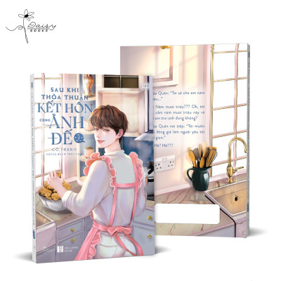 Sau khi thỏa thuận kết hôn cùng ảnh đế" - Tập 1