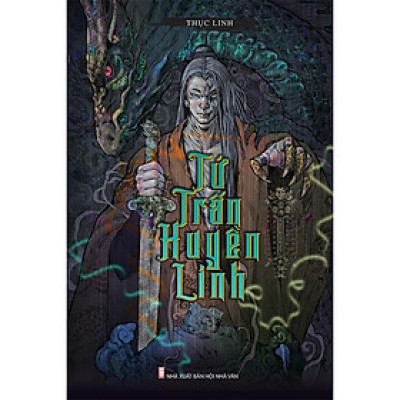 Tứ Trấn Huyền Linh