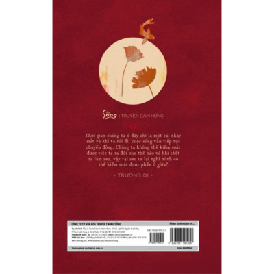 Nhân sinh muôn vẻ đừng vội so đo - Bản Quyền