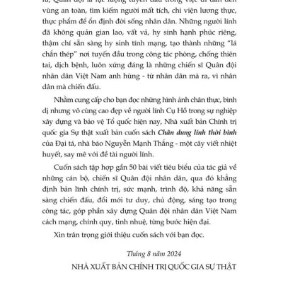 Chân dung lính thời bình - bản in 2024