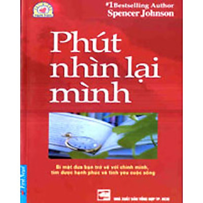 Phút Nhìn Lại Mình (Tái Bản)