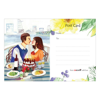 Sài Gòn Quán Xá Và Thương Yêu ( Tặng Kèm Postcard)