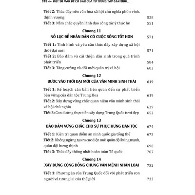 Một số vấn đề cơ bản của tư tưởng Tập Cẩn Bình về chủ nghĩa xã hội đắc sắc Trung Quốc thời đại mới