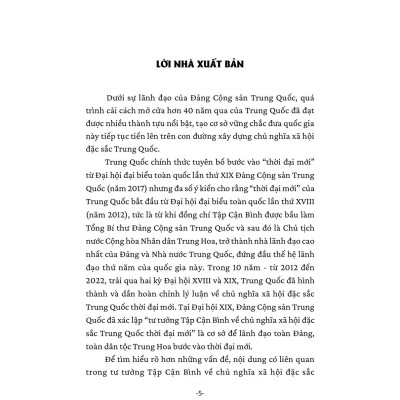 Một số vấn đề cơ bản của tư tưởng Tập Cẩn Bình về chủ nghĩa xã hội đắc sắc Trung Quốc thời đại mới