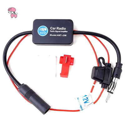 Bộ khuếch đại tín hiệu ăng-ten trên ô tô, tăng cường tín hiệu Radio FM, AM chống nhiễu chủ động, nguồn 12V, hàng nhập khẩu