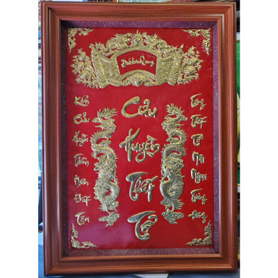 LIỄN THỜ GIA TIÊN - CỬU HUYỀN THẤT TỔ ( ĐỒNG VÀNG NGUYÊN CHẤT LIỀN TẤM)