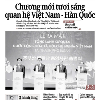 Nhật báo Người Lao Động từ ngày 11-08-2025 đến 17-08-2025