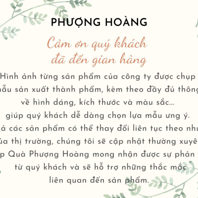 Hộp Quà Chữ Nhật Phượng Hoàng C205 - 34 x 24 x 8 cm - Giao mẫu ngẫu nhiên