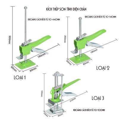 DỤNG CỤ KÍCH KÊ NÂNG GẠCH ỐP TƯỜNG, CON ĐỘI GẠCH ỐP LÁT, CON ĐỘI LẤY CỐT GẠCH DÙNG TRONG XÂY DỰNG GIÚP THAO TÁC ĐƠN GIẢN, NHẸ NHÀ HIỆU QUẢ HƠN