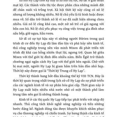 Tìm Hiểu Văn Hóa Hy Lạp