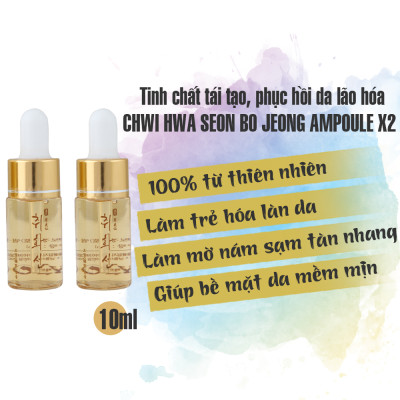 Bộ Dưỡng Trắng, Phục Hồi Và Tái Tạo Da Đông Y CHWI HWA SEON