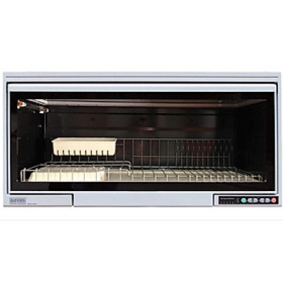 Máy sấy bát Giovani G-802 S - Hàng chính hãng