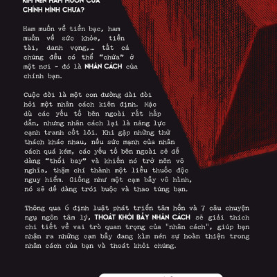 Thoát Khỏi Bẫy Nhân Cách - Tặng kèm Bookmark