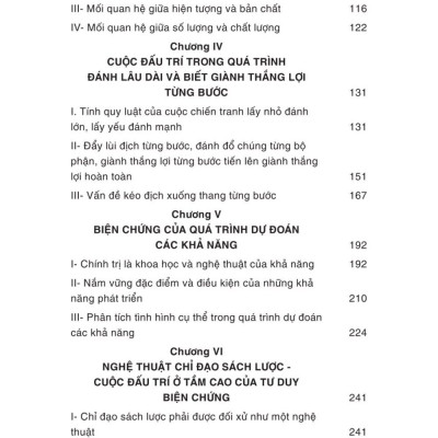 Cuộc đấu trí ở tầm cao của trí tuệ Việt Nam