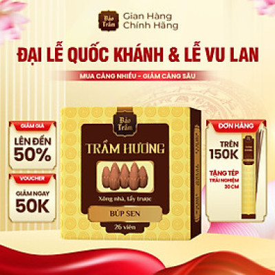 Nụ Trầm Búp Sen Thác Khói – Hộp Vàng 50g | Bảo Trầm – Hương Trầm Dịu Nhẹ, Tự Nhiên