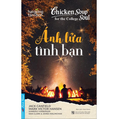 Sách - Combo Ánh lửa tình bạn  + Giá trị tình bạn trong các mối quan hệ - FirstNews