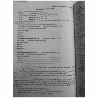 Sách Hướng Dẫn Cung Cấp, Đăng Tải Thông Tin về Lựa chọn Nhà Thầu và Mẫu Hồ Sơ Đấu Thầu Trên Hệ Thống Mạng Đấu Thầu Quốc Gia (Quyển 2) (V2512D)