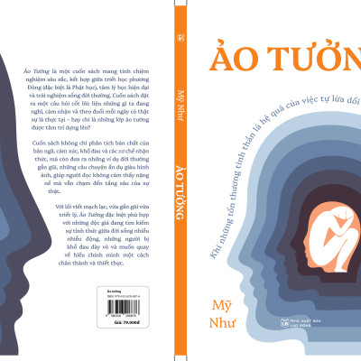 Ảo Tưởng