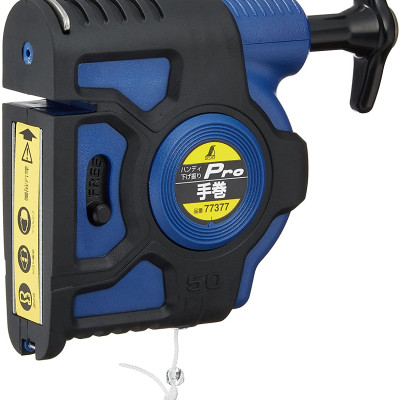 Quả dọi 10m Shinwa 77377