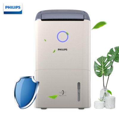 Máy hút ẩm kiêm lọc không khí cao cấp Philips DE5205/00 - Hàng nhập khẩu 