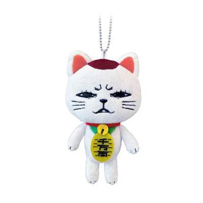 Đồ Chơi Móc Khóa Thú Nhồi Bông - Bà Bà Tốc Độ Dan Da Dan - Sunrisepop DDPL002