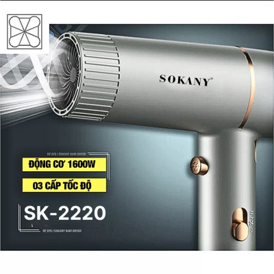 Máy sấy tóc 2 chiều nóng lạnh SOKANY công suất 1600W, tạo ion chăm sóc tóc, tạo kiểu, SK-2220 - HÀNG CHÍNH HÃNG