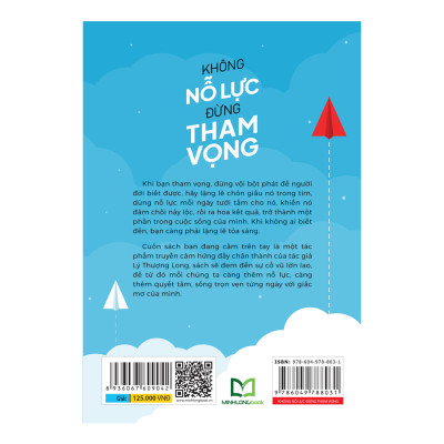 Sách- Không Nỗ Lực Đừng Tham Vọng ( Tái Bản)