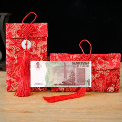 Túi gấm màu nâu loại 1 Transnistria sưu tầm, làm quà tặng