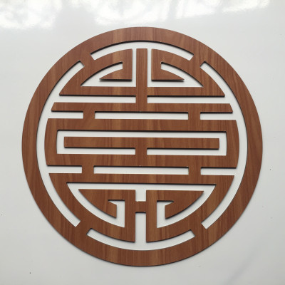 Bộ bàn thờ chung cư bằng gỗ sồi + ám khói +chữ thọ hay hoa văn bất kỳ