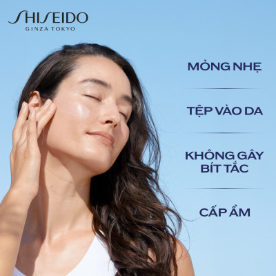 Sữa chống nắng cho da nhạy cảm Shiseido GSC Perfect Sun Protector Lotion Sensitive SPF50+ 50ml