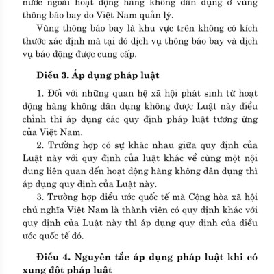 Luật hàng không dân dụng Việt Nam (hiện hành) (sửa đổi bổ sung năm 2013, 2014, 2023)