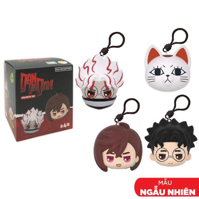 Đồ Chơi Móc Khóa Squishy Dẻo Dan Da Dan - Sunrisepop DDDB001