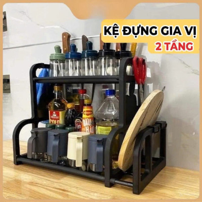 Kệ Đựng Gia Vị Nhà Bếp Chữ B, Kệ Đựng Đồ Dùng Nhà Bếp, kệ gia vị 2 tầng tiện ích