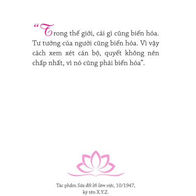 Di Sản Hồ Chí Minh - Hồ Chí Minh Bàn Về Cán Bộ