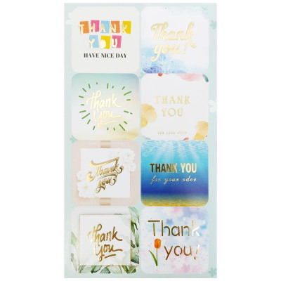 Sticker Cảm Ơn Ánh Kim - Teenage CTE-031 (5 Tờ)