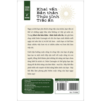 Khai Vấn Bản Thân - Thức Tỉnh Trắc Ẩn