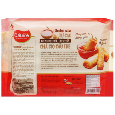 Chả giò đặc biệt Nhân thịt Cầu Tre 500g