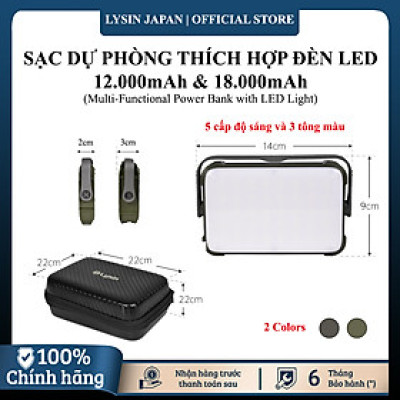 Lysin - đèn led chiếu sáng cầm tay sạc dự phòng 18000mah,cắm trại du lịch,dã ngoại, camping,picnic ngoài trời tiện lợi đa năng chống thấm nước,chống bụi bẩn.