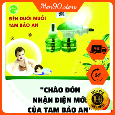 [Chính hãng] Đèn đuổi muỗi thông minh Tam Bảo An 1 bộ gồm 1 cùi đèn và 2 lo tinh dầu giá tốt , an toàn cho mọi nhà