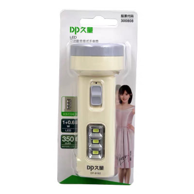 Đèn pin cầm tay mini công suất 3W - DP nhỏ gọn - Đèn pin cầm tay đa năng