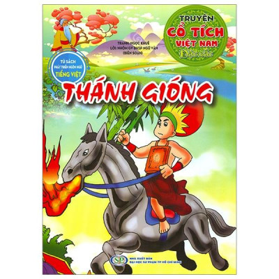 Sách - Tủ Sách Phát Triển Ngôn Ngữ Tiếng Việt - Truyện Cổ Tích Việt Nam - Bộ 9 Cuốn