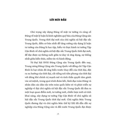 Một số vấn đề cơ bản của tư tưởng Tập Cẩn Bình về chủ nghĩa xã hội đắc sắc Trung Quốc thời đại mới