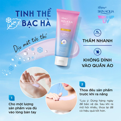 Kem chống nắng nâng tông body Skin Aqua dưỡng thể sáng mịn Sunplay Skin Aqua UV Body Tone up Lavender Lotion SPF 50+ PA++++ 130g
