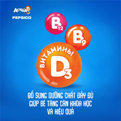 Combo mix vị 20 hộp Sữa đêm và Sữa ngày ăn dặm Agusha 200ml/hộp