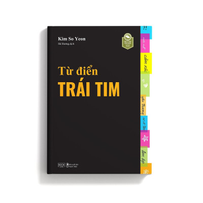 Từ Điển Trái Tim